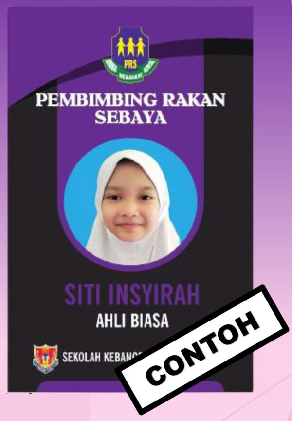 ID Card